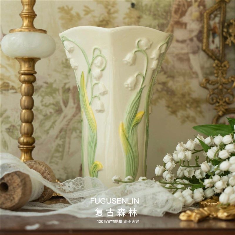 复古森林欧式清新铃兰浮雕立体手工白色炫彩陶瓷外贸花瓶家居摆件