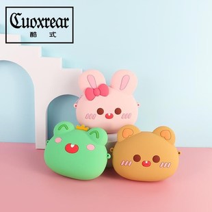 儿童百搭可爱休闲迷你G卡通斜跨硅胶包单肩零钱包包 2023新款
