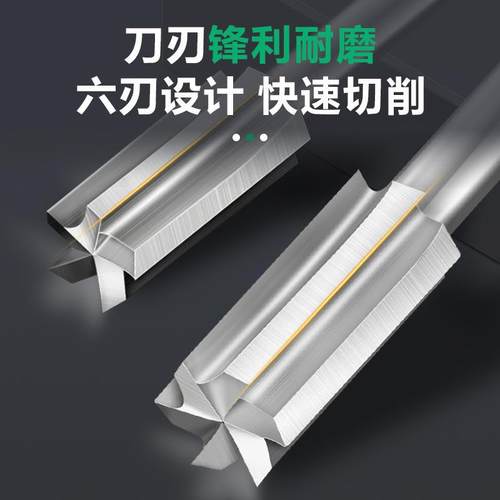 美耐特清底刀木工电动雕刻刀电磨机磨头篆刻木雕牙机雕刻刀头套装