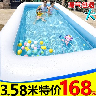 充气游泳池儿童h家用婴儿宝宝加厚加高折叠成人小孩户外戏水池大
