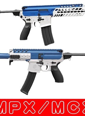 乐辉MCX/MPx自动电动连发射器维克托短K剑MPXTTI套件文具盒