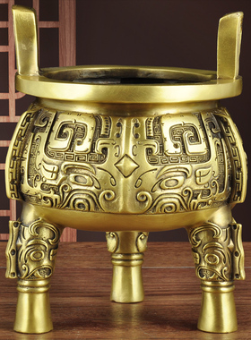 铜鼎摆件三足鼎香炉鼎盛千秋圆鼎书房办公室装饰摆设商务开业礼品