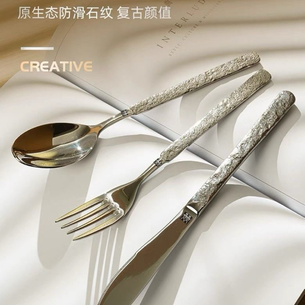 牛排刀叉套装不锈钢西餐餐具