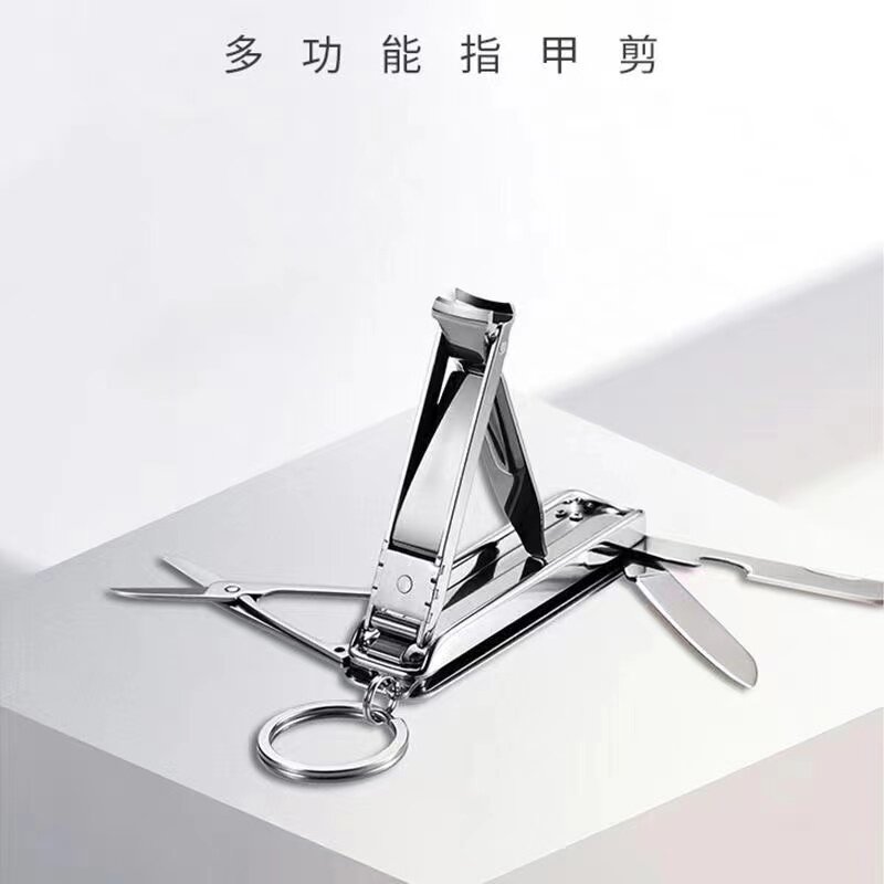 德国DOUBLEDELI不锈钢多功能指甲刀钥匙扣轻便易携带装叠指甲剪钳