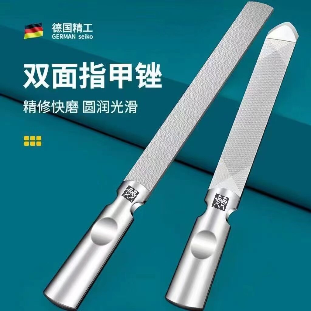 指甲锉条指甲专用锉刀磨甲神器