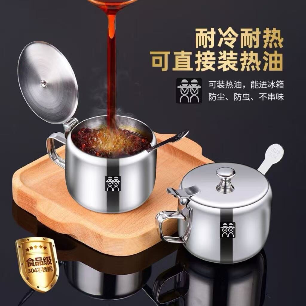 不锈钢调味罐连盖糖盅多用油罐