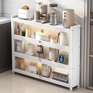 厨房超薄置物柜极窄边柜窄边薄柜夹缝储物餐边柜子落地多层收纳架