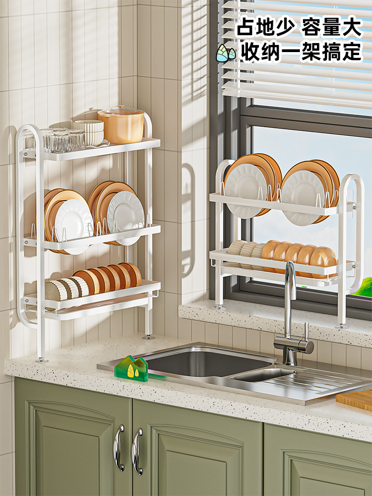 厨房置物架碗碟收纳架壁挂式家用碗筷收纳盒放碗碟盘子沥水架碗架