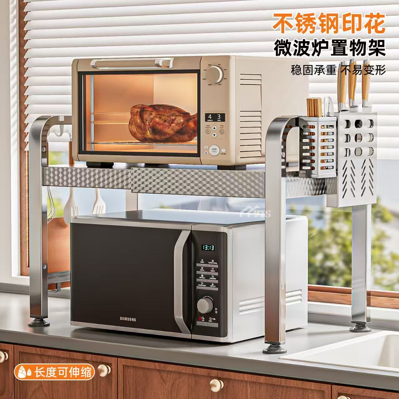 不锈钢厨房置物架台面分层多功能微波炉电饭煲一体电器烤箱收纳架