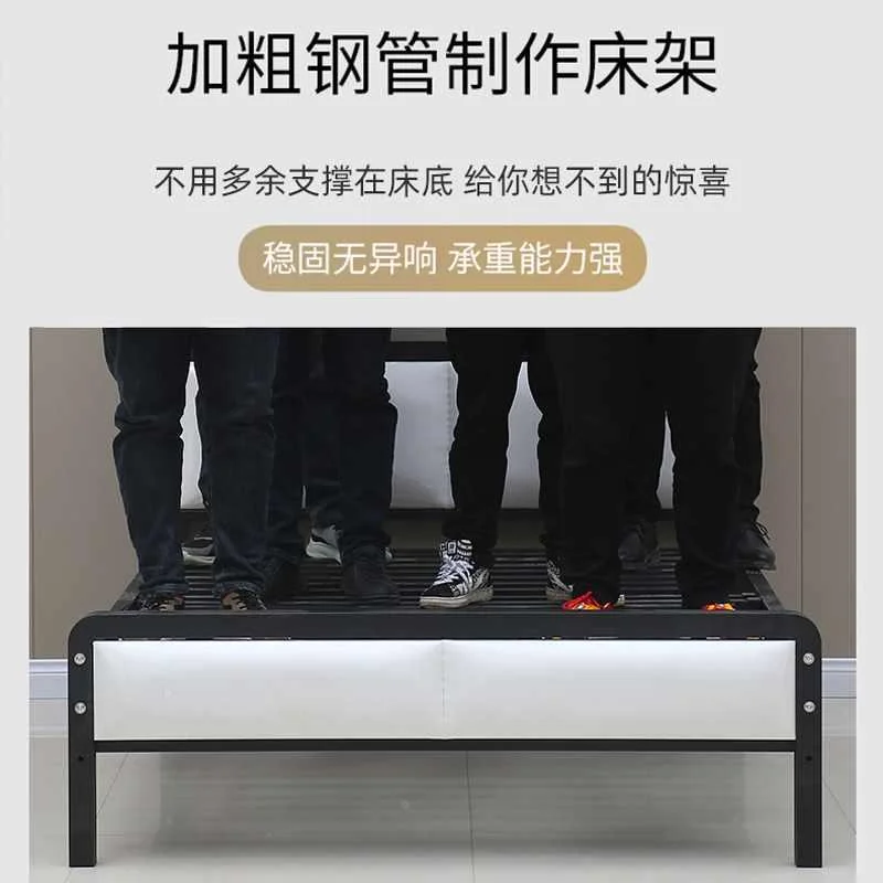 铁艺床双人床现代简约家用简铁架床1.8易加厚加固加密1.5米新品