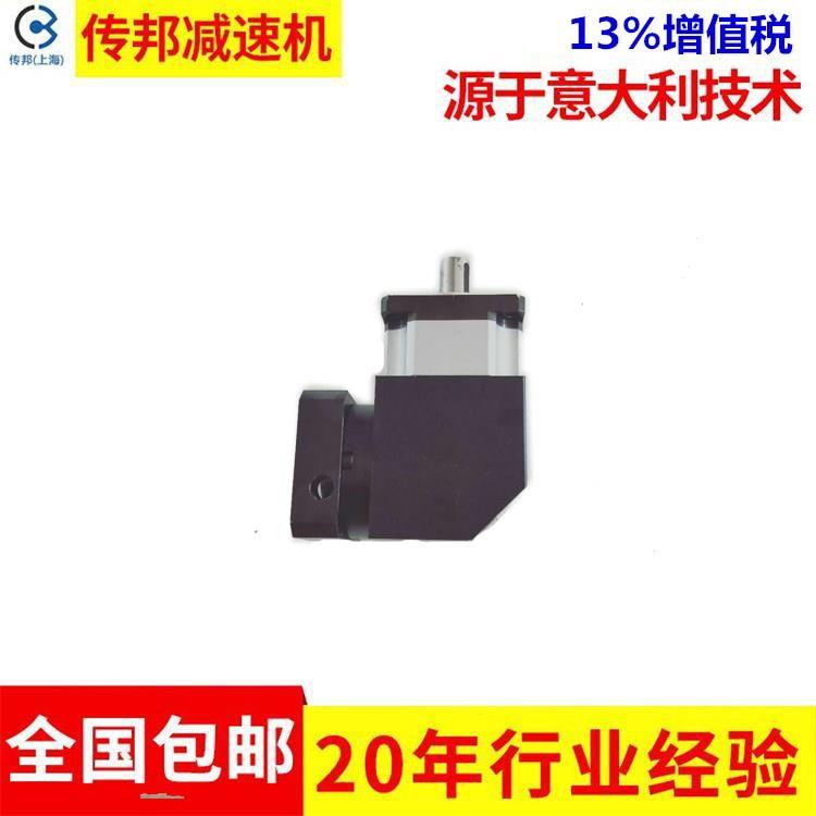 传邦行星减速机 PS142L4精密行星齿轮减速机 上海厂家生产