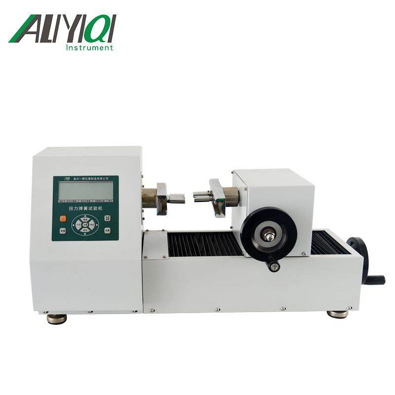 艾力厂家直销ADT-5扭转弹簧试验机高灵敏可连接电脑不带打印