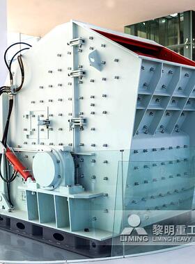 1520反击破机体跳动是什么原因 PF型反击式破碎机多少钱