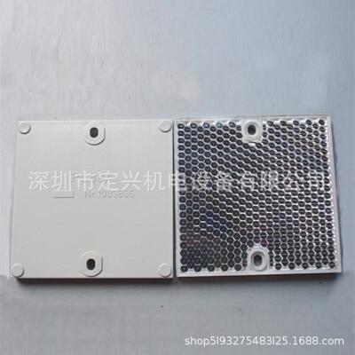 PL80A德国反光镜 反射板 反光板 订货号1003865