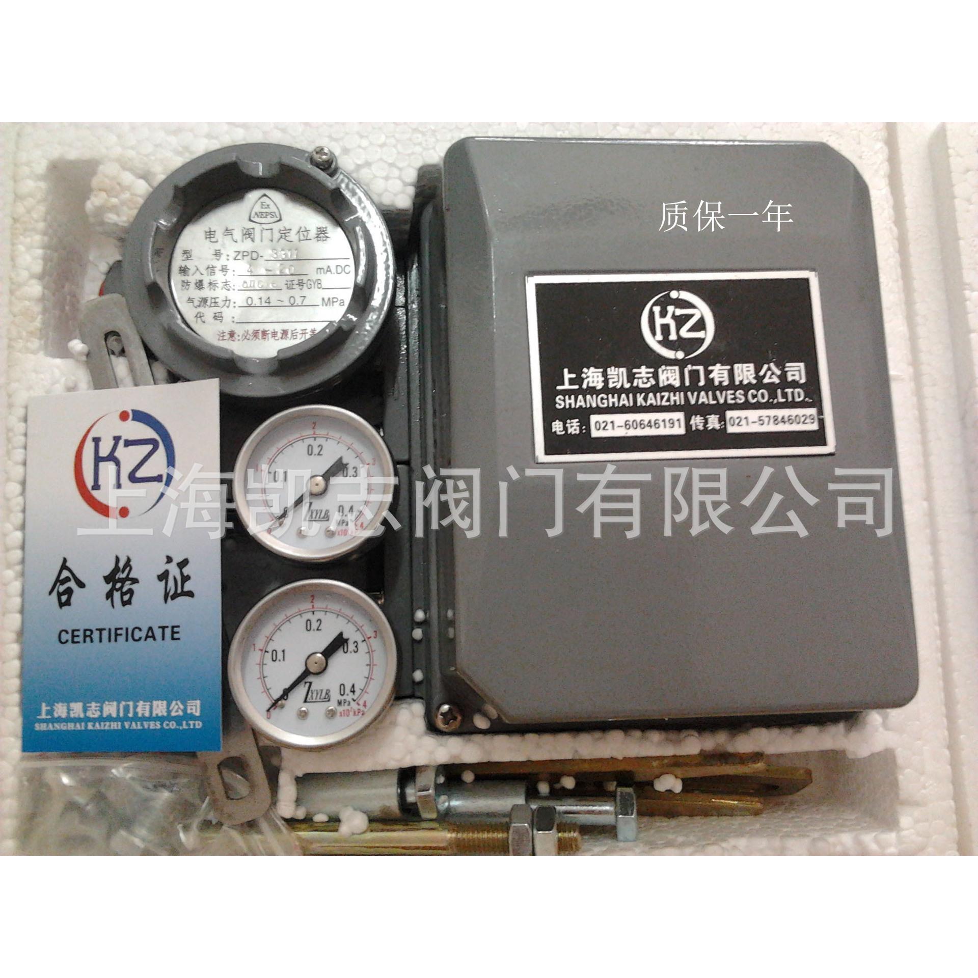 ZPD-2112电气阀门定位器ZPD-2111D, ZPD-2211气动调节阀控制器