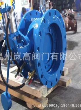 现货供应 BFDG7M43HX-16Q 管力阀 微阻缓闭止回阀 DN200