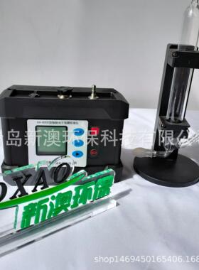 XA-6000型电子皂膜校准器 皂膜流量计(50～6000)mL/min