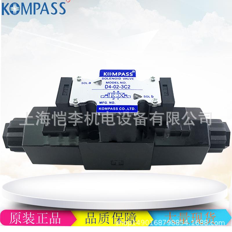 DENISON 丹尼逊 SDV20-1P8P 1P9P 1P10P 1P11P 1P12P-1C 1A 1B 1D