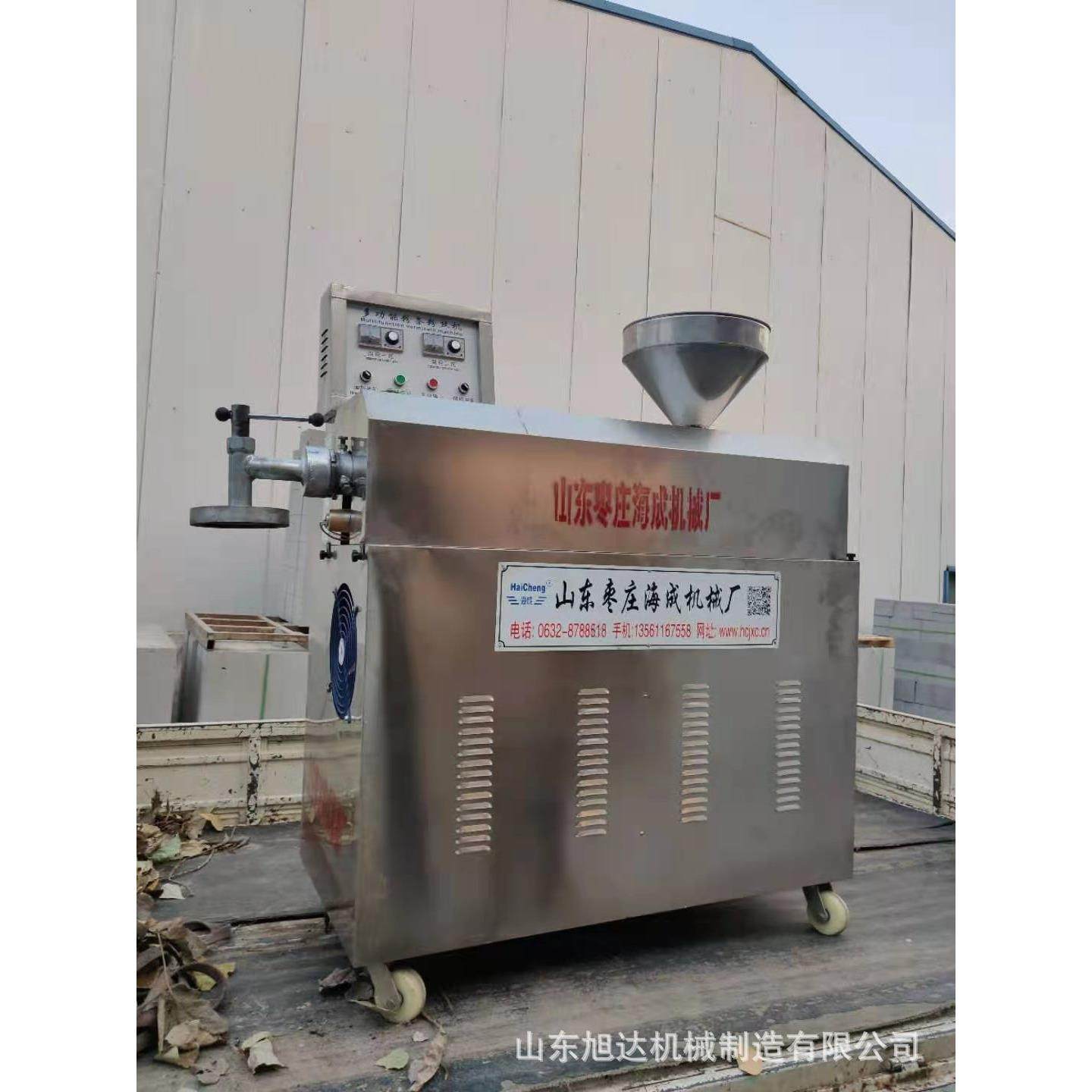 重庆酸辣粉设备 不粘条免搓洗红薯粉条机 重庆红苕粉丝苕皮机,清洗/食品/商业设备,休闲食品加工设备,淘宝优惠券,粉丝福利购,淘宝优惠卷