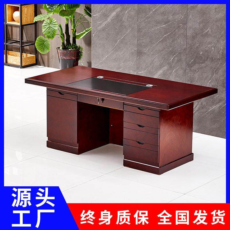 办公室职员桌木皮办公桌实木油漆财务桌1.4米双面桌经理桌,商业/办公家具,办公电脑桌,淘宝优惠券,粉丝福利购,淘宝优惠卷