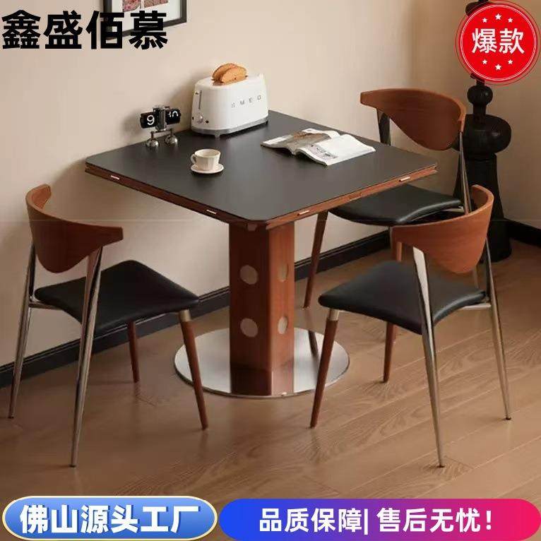 实木岩板伸缩餐桌家用小户型方圆两用包豪斯中古风多功能折叠圆桌