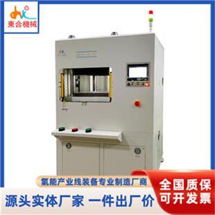 复合材料专用热压成型机FPC柔性线路板热压机