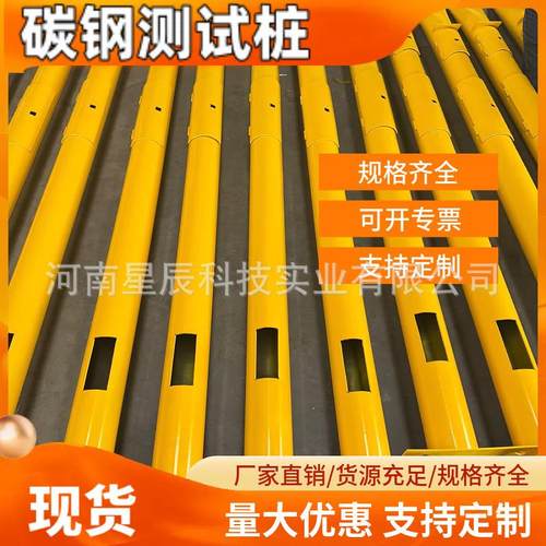 阴极保护测试桩 碳钢测试桩 CS-1 管道测试桩碳钢不锈钗测试桩