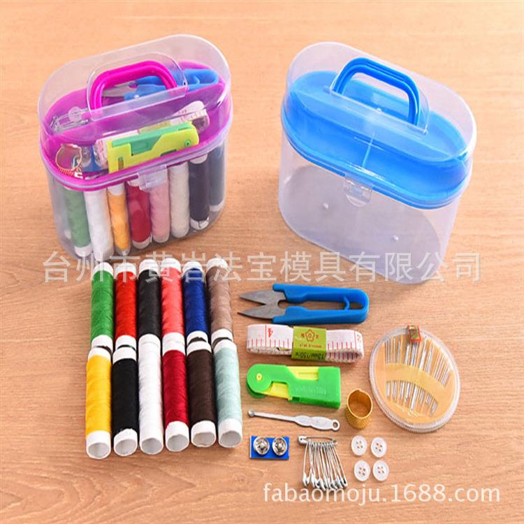 针线盒针线包 家用缝补工具缝纫针线套装手缝线收纳盒塑料模具现