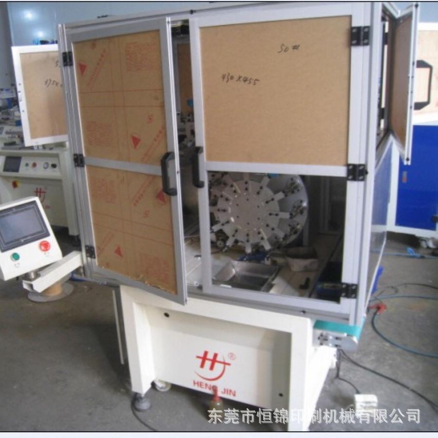 东莞立式平曲面双色丝印机,曲面丝印机,丝网印刷设备