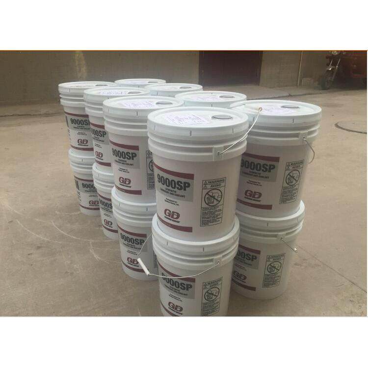 gd空压机油28H109正品,机械设备,压缩机,淘宝优惠券,粉丝福利购,淘宝优惠卷