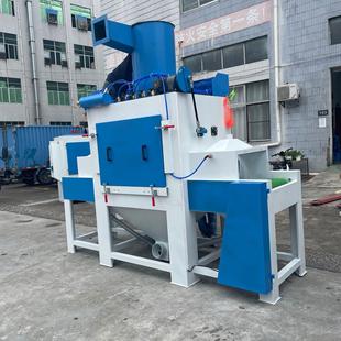 自动喷砂机 东莞厂家直销喷沙机打砂机碳钢板铝型材表面清理输送式