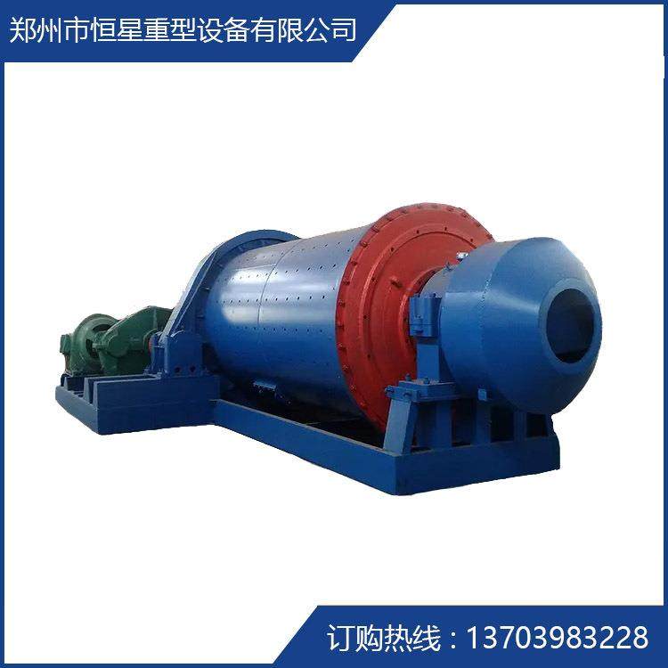 中心传动球磨机QYZ924降低装机功率传动比大结构紧凑节能效率好