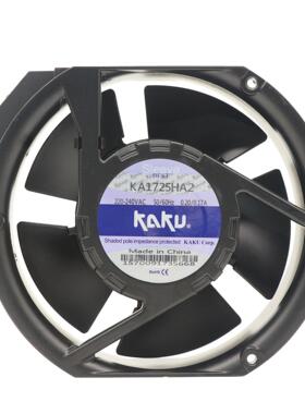 全新原装KAKU卡固排风扇KA1725HA2 220V 17251机柜散热风扇水箱