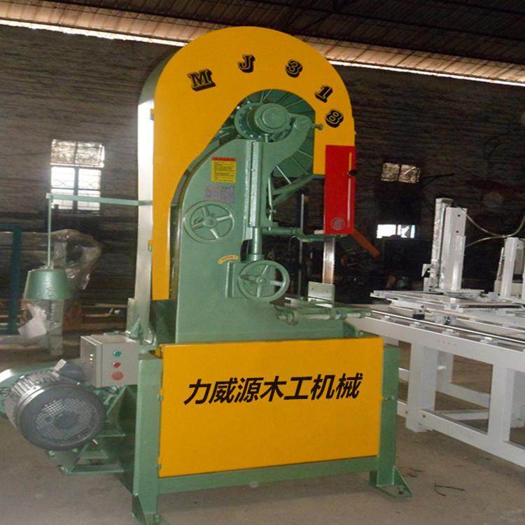 木工带锯机跑车手动带锯床数控自动锯木机推台据立式大型木工带锯,五金/工具,机床,淘宝优惠券,粉丝福利购,淘宝优惠卷