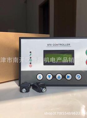 螺杆空压机原装控制器MAM860/870/880显示屏面板MAM970 980