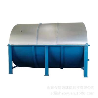 厂家定制全浸式半浸式纤维转盘过滤器 滤布滤池 生物转盘式过滤器