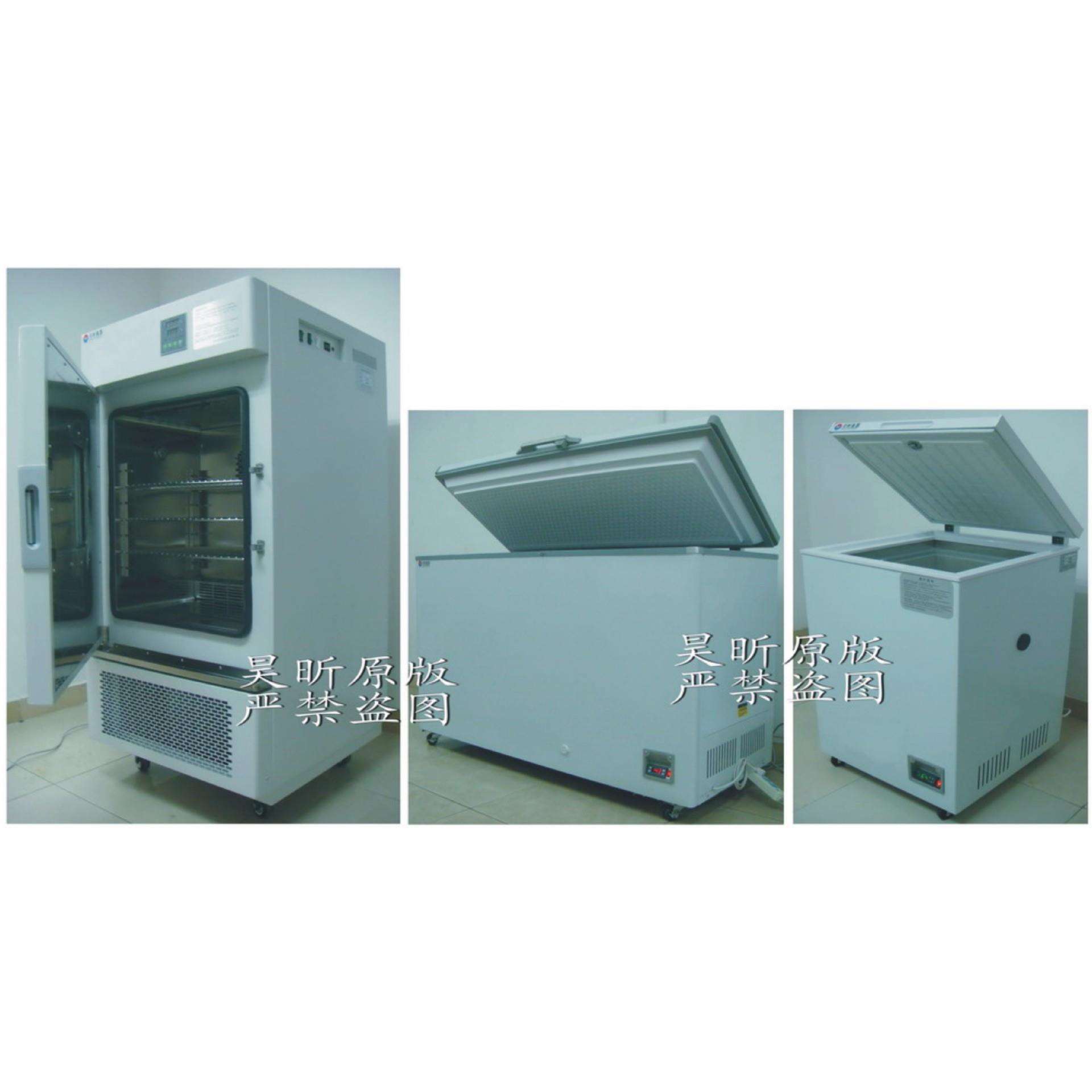 不锈钢内胆的超低温冰箱 深冷冰柜 深低温冰箱 深冷冰箱