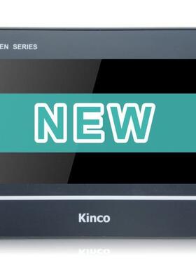 KINCO 大量供应步科 7寸触摸屏 G070E