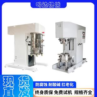 行星搅拌机高粘度液体胶水大型行星搅拌机工业200L行星动力混合机