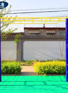 单杠双肋杠外高低云XK-55515梯木室小区杠学校公园广场室外家用健