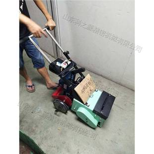 日电 PU涂材396面地去除机 立塑胶跑道铲销地机 篮球场翻新铲地机