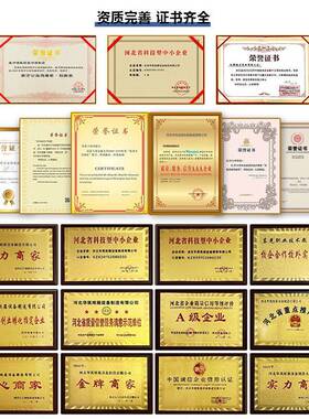 平台模切ZTO机瓦 楞纸板平压裁切机礼机盒彩箱切设备 纸箱械模模