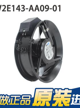 德国ebmpa-pst 2E143-AA1501 W2-E143AAW2E143-A09-01变频W器风扇