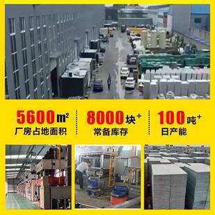 复合电缆沟板拉手盖电盖力板提手MAGA-102隧道玻缆璃钢分子树脂电