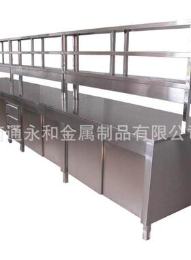 南通不锈家钢试验台 专业厂家 YH-W6欢迎大来点 洽谈