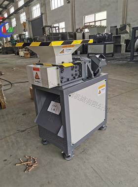 撕KZY-EB18废旧金属碎机 型木材生活圾油漆桶废铁大撕碎机垃回收