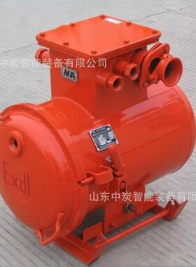 ZJZ-质10.0/1140(660)M矿隔爆兼本安ZJZ-10.0全型照明信综合用保