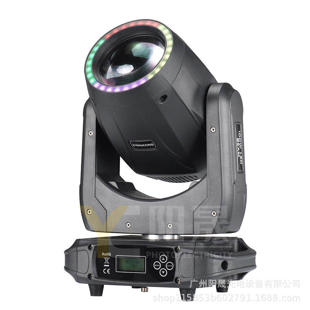 150WL吧ED光束舞台灯l光圈效灯YC-MH386带特酒吧演出灯光灯带酒灯