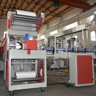 厂家供应745饮全自动热缩膜包机食烟草包装 机L型封切覆膜品包膜