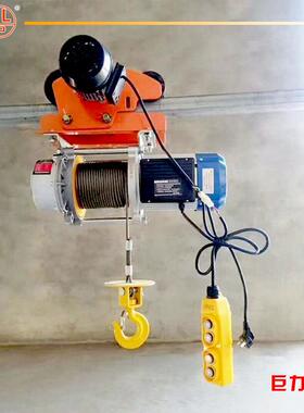 厂家直卷供新款铝壳220V200K多功能提升机吊20V家用小机3820V建筑